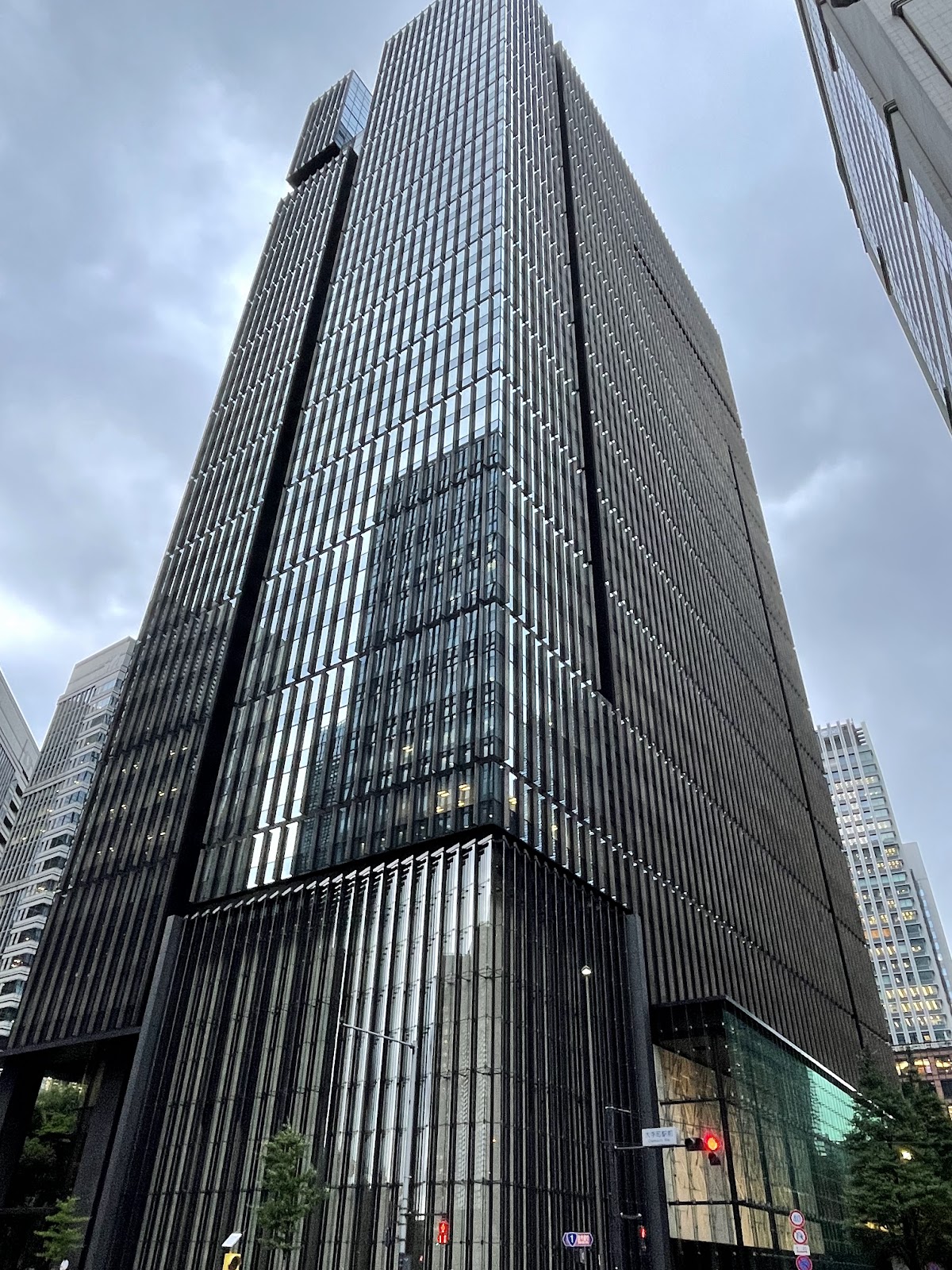 Aman Tokyo